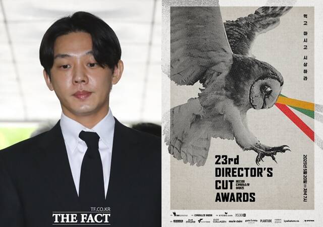 DGK 측은 " 다른 시상식들과 다르게 심사 기준이 명확하지 않다. 감독님들이 각자의 기준으로 투표하시기 때문에 결과 이외에 명확한 통계를 낼 수 없다"고 설명했다. /더팩트 DB, 스푸트닉