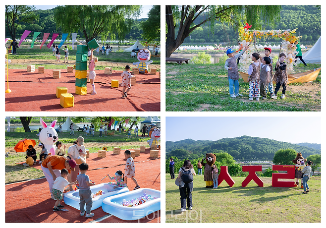 석장리구석기축제/사진-공주시