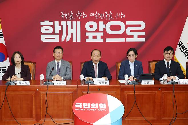 황우여 국민의힘 선거관리위원장이 25일 오전 서울 여의도 국회에서 열린 대통령후보자 선거관리위원회 6차 회의에서 발언하고 있다. /뉴스1