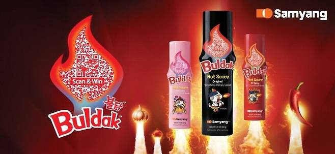 최근 디자인 리뉴얼(새단장)을 마친 삼양식품의 불닭 소스. /삼양식품 제공