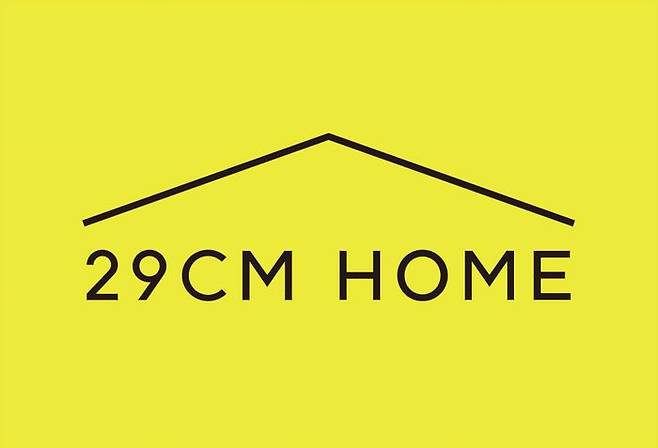 6월 오픈 예정인 이구홈 성수 로고 이미지. ⓒ29CM