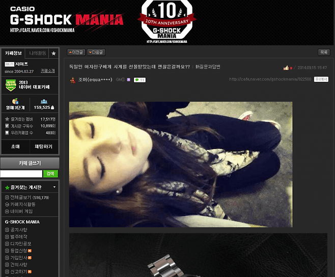 78e98171b58a1cf33aef83e24287746df796a3116d4e6a9e150dfecfab473a9362d9