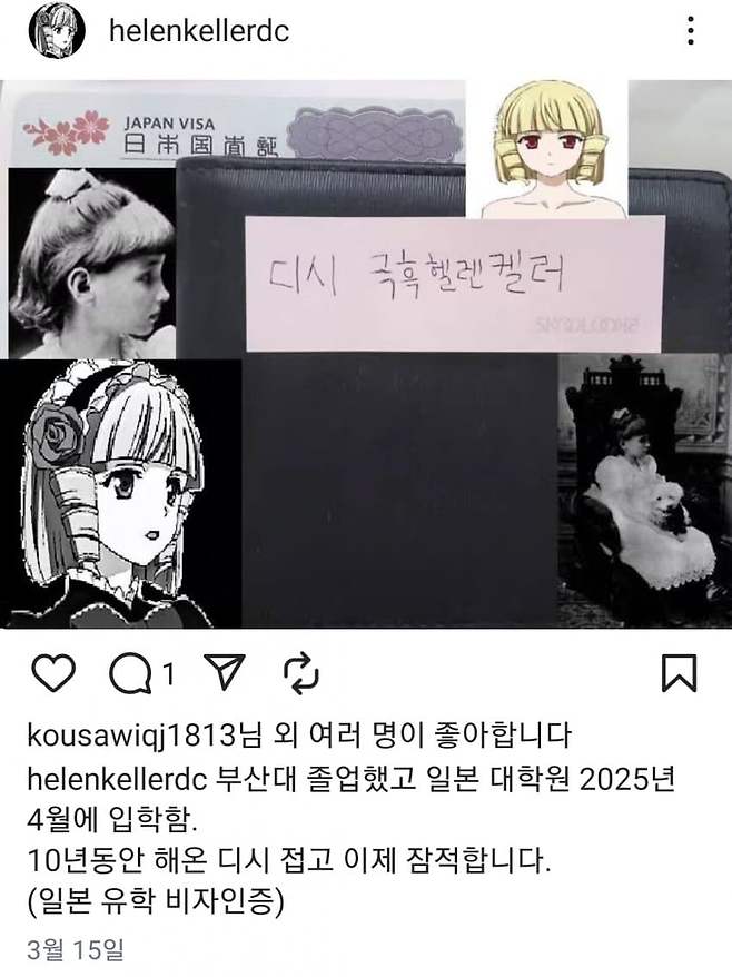 28b9d932da836ff23bea87e143847369215f27d5af9425263dddd3430966bb7f5261