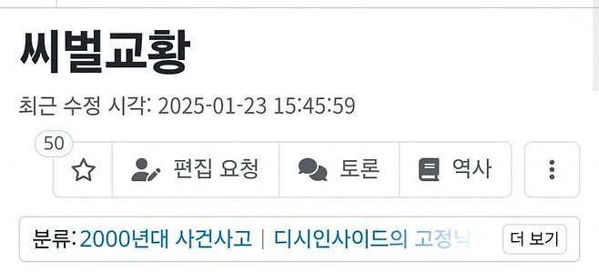 28b9d932da836ff23bea87e04381776d57536b153b2d2904d6cfaa8bcd19af3490