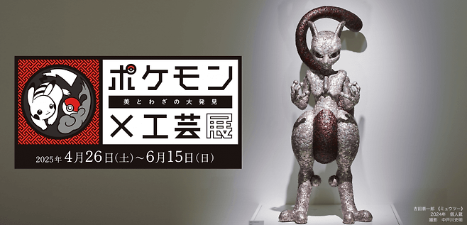 a0521caa3921b36ca2ff5c66c35ddcd5ecf0ef032ee5cf4cfb1b63b86b4a611b0861d799d760