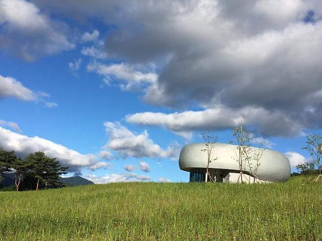 백두대간 글로벌 시드볼트. 한국수목원정원관리원 제공