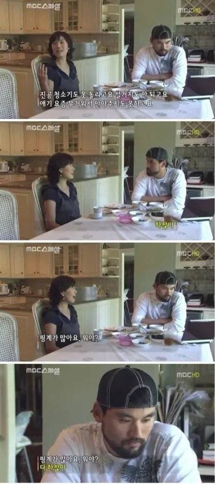 2286aafc201bb2.webp.ren.jpg 집에선 매우 과묵하다는 의외의 인물 ㄷㄷㄷ.jpg 집에선 매우 과묵하다는 의외의 인물 ㄷㄷㄷ.jpg