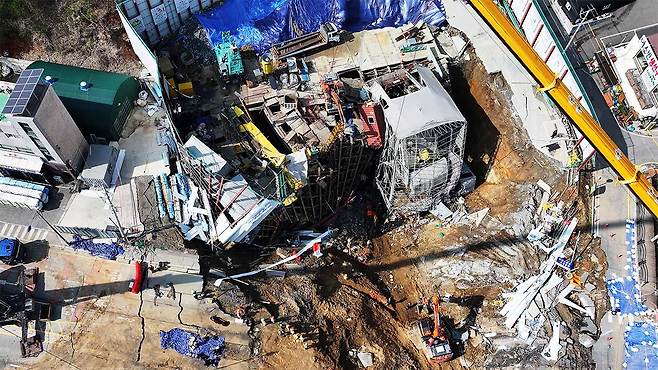 광명 신안산선 공사현장 붕괴사고