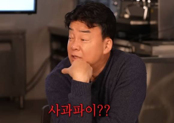 백종원 유튜브 채널에 게재된 '백종원, 시장이 되다' 영상 캡처. [사진=백종원 유튜브 캡처]