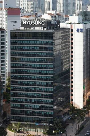 효성그룹 사옥 [효성]