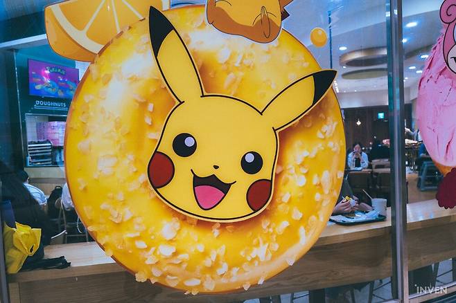 ▲ 했지만 크리스피 크림 프로모션이었고요