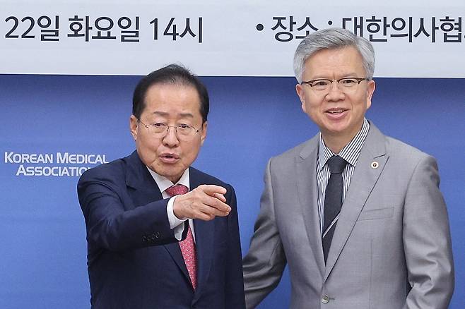 국민의힘 홍준표 대선 경선 후보가 22일 서울 용산구 대한의사협회에서 열린 간담회에서 발언하고 있다. /뉴스1