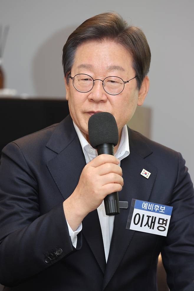 이재명 더불어민주당 대선 경선 후보. [사진 출처 = 연합뉴스]
