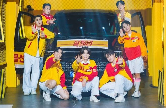 사진=TV CHOSUN ‘사랑의 콜센타-세븐스타즈’