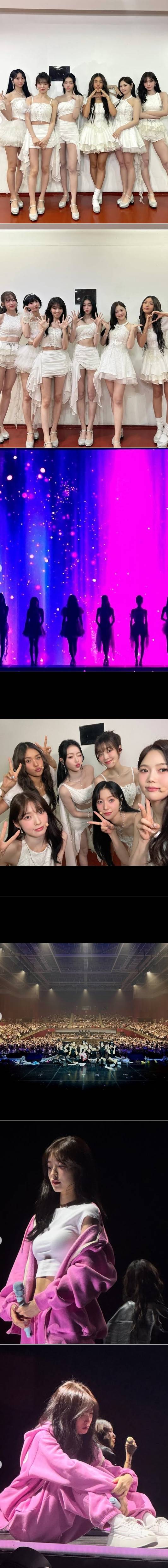 사진=아린 공식 계정