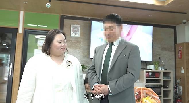 ‘니얼굴_은혜씨 Eun hye’ 영상 캡처