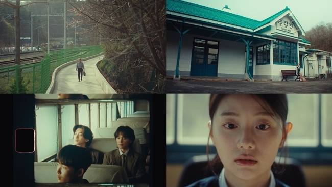 페포니뮤직 제공