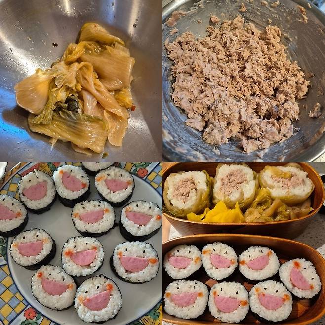 성시경 소셜네트워크서비스 계정