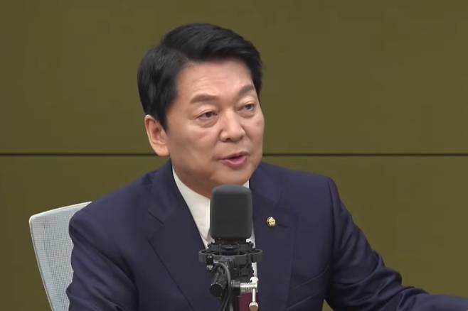 CBS 김현정의 뉴스쇼 유튜브 캡처