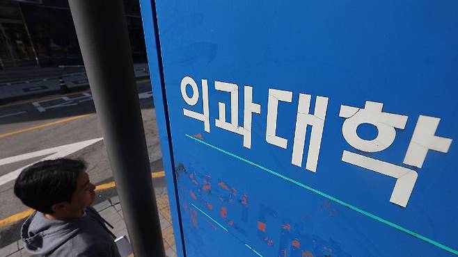 연합뉴스