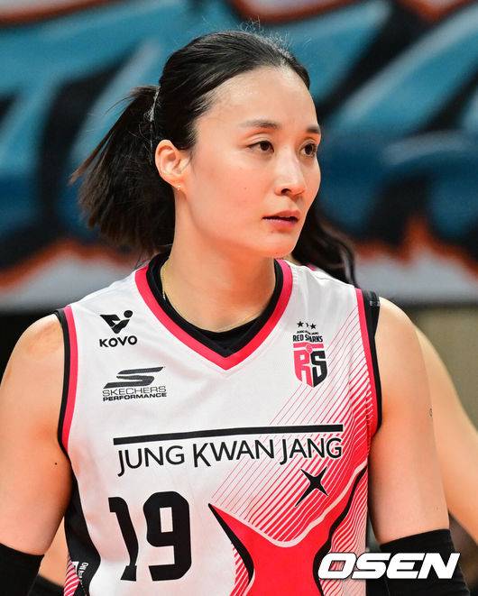 [OSEN=조은정 기자] 정관장 표승주. 2024.11.23 /cej@osen.co.kr