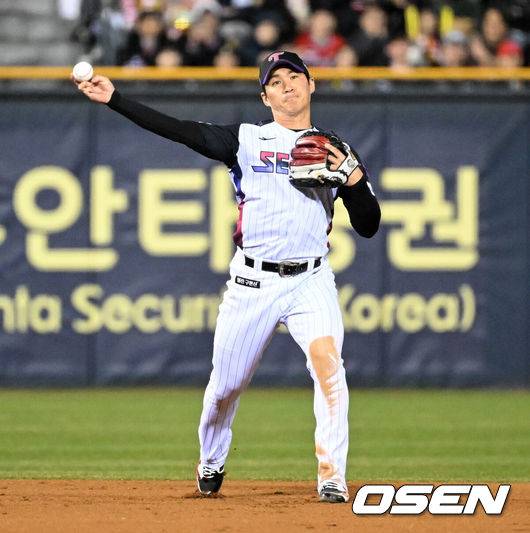 [OSEN=이대선 기자] LG 오지환 2025.04.04 /sunday@osen.co.kr