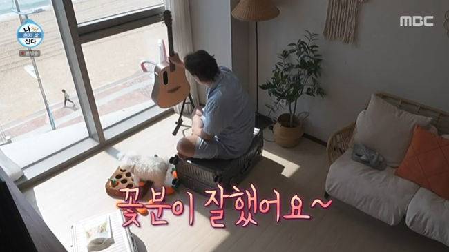 방송 화면 캡쳐