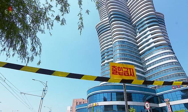 사진=연합뉴스, 조선중앙TV 화면 캡처