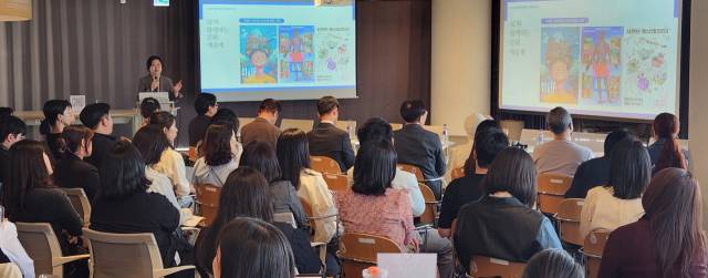 24일 서울 아트코리아랩에서 ‘AI 시대 예술 토론회‘가 진행 중이다. 최수문기자