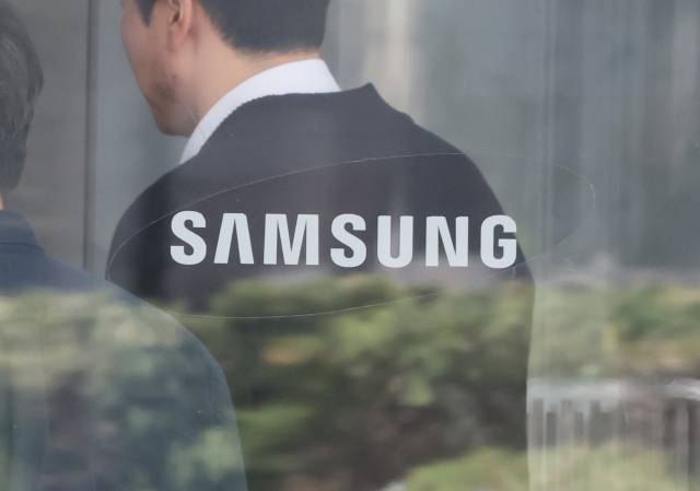 8일 서울 서초구 삼성전자 서초사옥 모습.연합뉴스