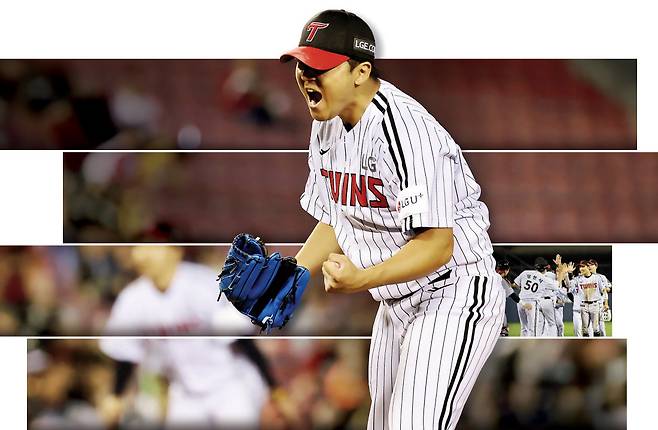 LG 송승기가 지난 23일 잠실 NC전에서 임무를 완수한 뒤 포효하고 있다. 작은 사진은 승리 후 모여 기뻐하는 LG 선수들. LG트윈스 제공