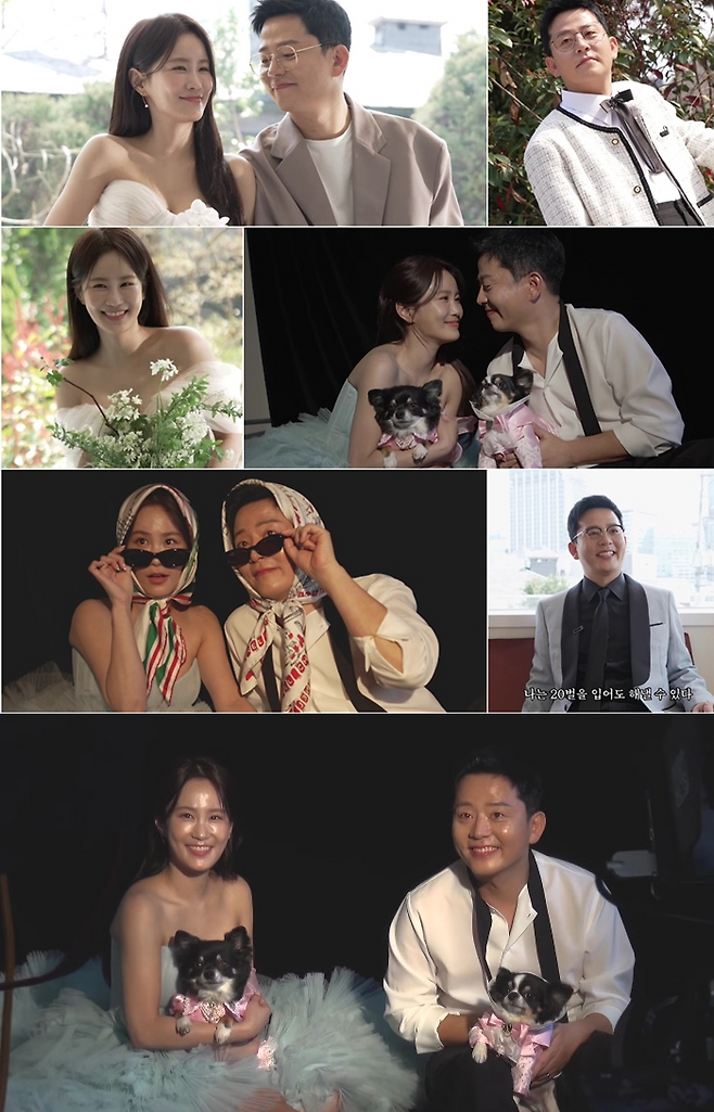 유튜브 ‘준호 지민’ 영상 캡처