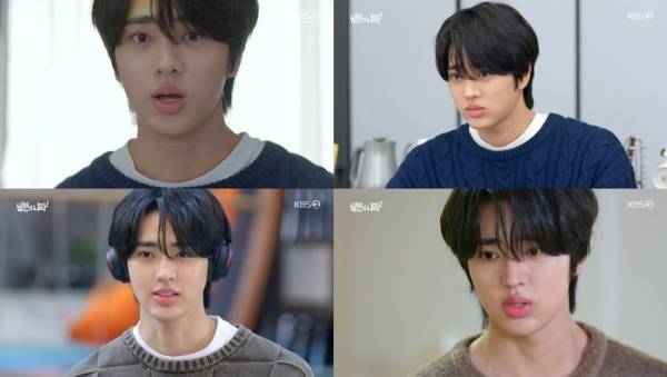 사진=KBS2 빌런의 나라 방송 캡처