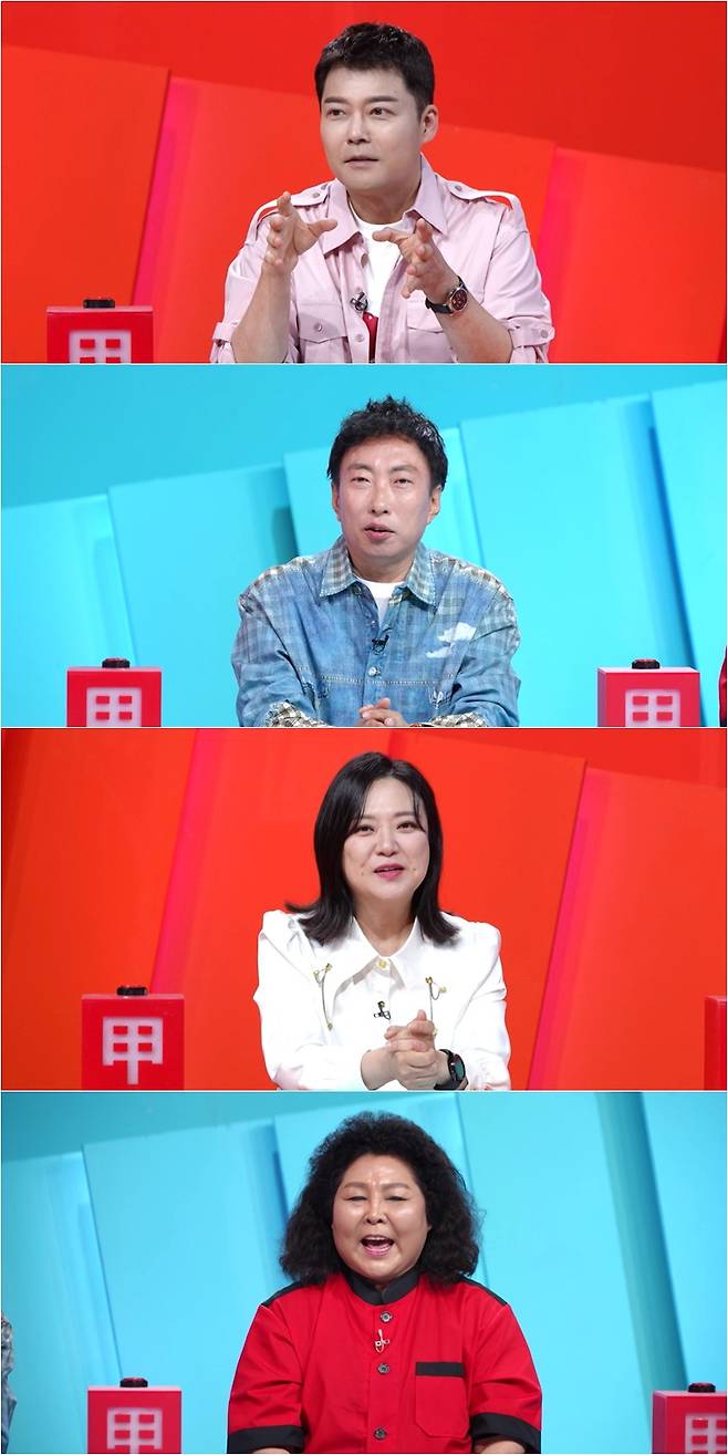 ▲ 전현무. 제공ㅣKBS