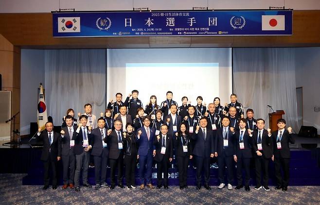 제29회 한일생활체육교류 초청행사 환영연 사진 ⓒ대한체육회