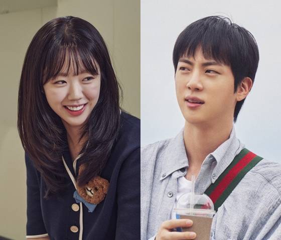 지예은, 방탄소년단 진 /사진=넷플릭스