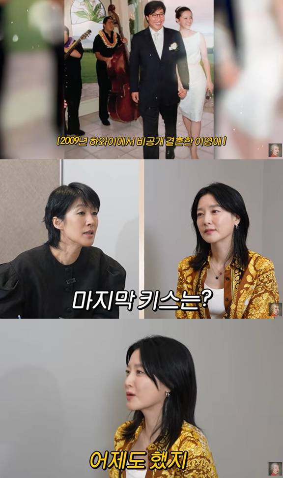 /사진=유튜브 영상 캡처