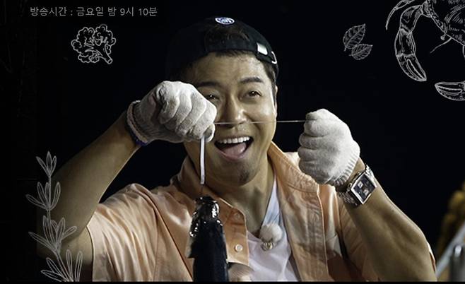 ‘전현무계획2’. 사진| MBN