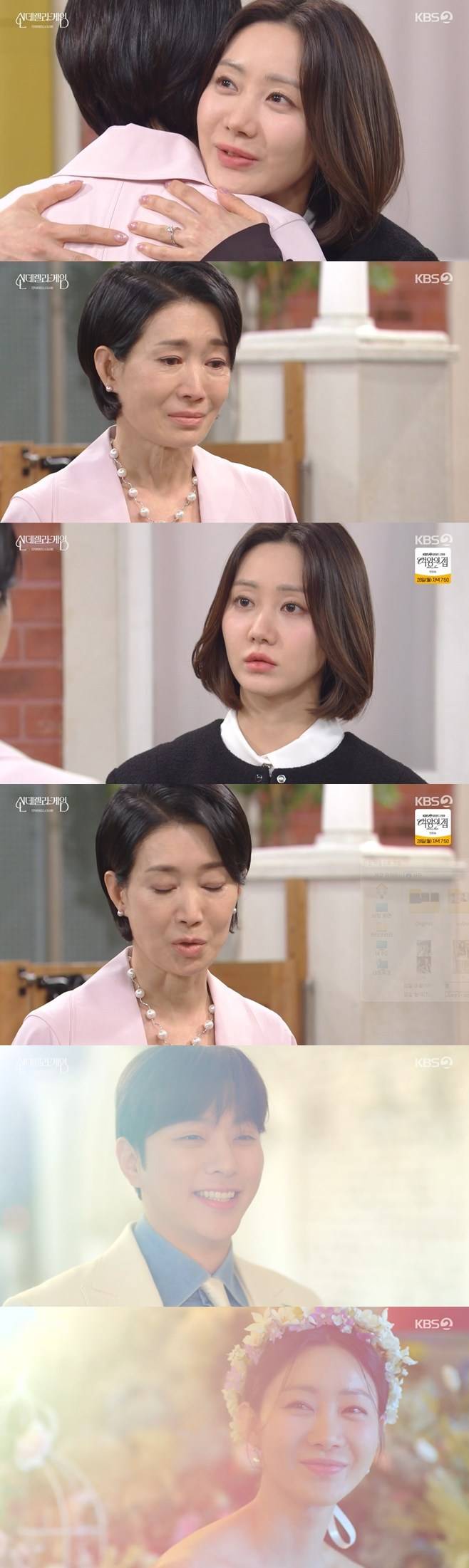 티브이데일리 포토