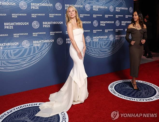 지난 5일 미국 샌타모니카에서 열린 행사에 참석한 배우 귀네스 팰트로 [AFP 연합뉴스 자료사진. 재판매 및 DB 금지]