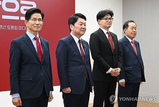 왼쪽부터 국민의힘 김문수, 안철수, 한동훈, 홍준표 대선 경선 후보 [연합뉴스 자료사진]