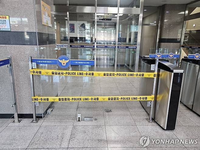 남대문경찰서 층 [촬영 정윤주]