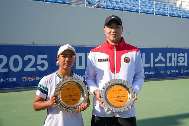 박은영(왼쪽)과 조성우.  [대한테니스협회 제공. 재판매 및 DB 금지]