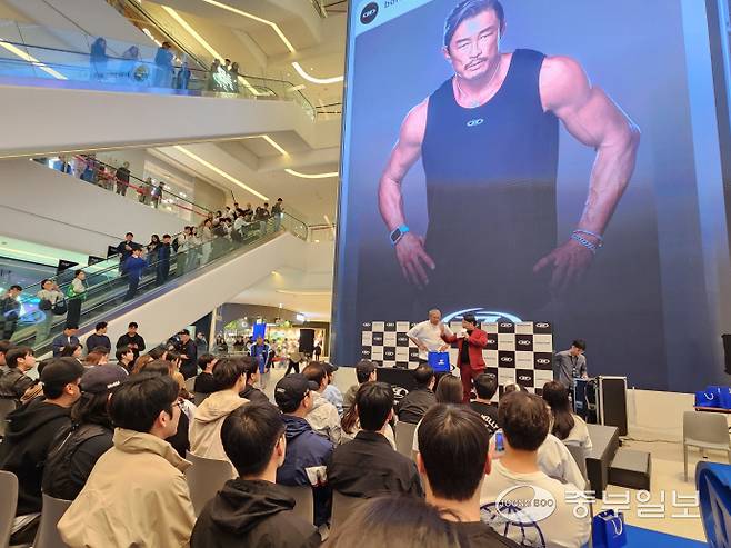 25일 스타필드 수원에서 열린 본투윈 추성훈 팬밋업 현장. 이보현 기자