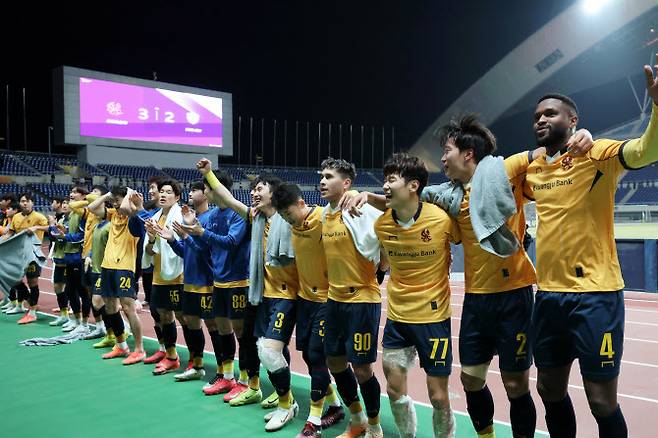 광주FC 선수단. 사진=연합뉴스