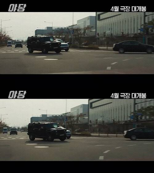 영화 ‘야당’에 등장한 허머 차량. (사진=유튜브 채널 ‘플러스엠 엔터테인먼트’ 캡쳐)