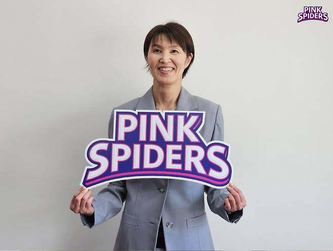 사진제공=흥국생명