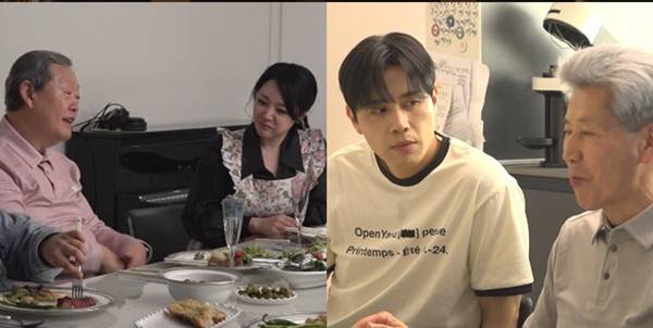 ⓒMBC '전지적 참견 시점'