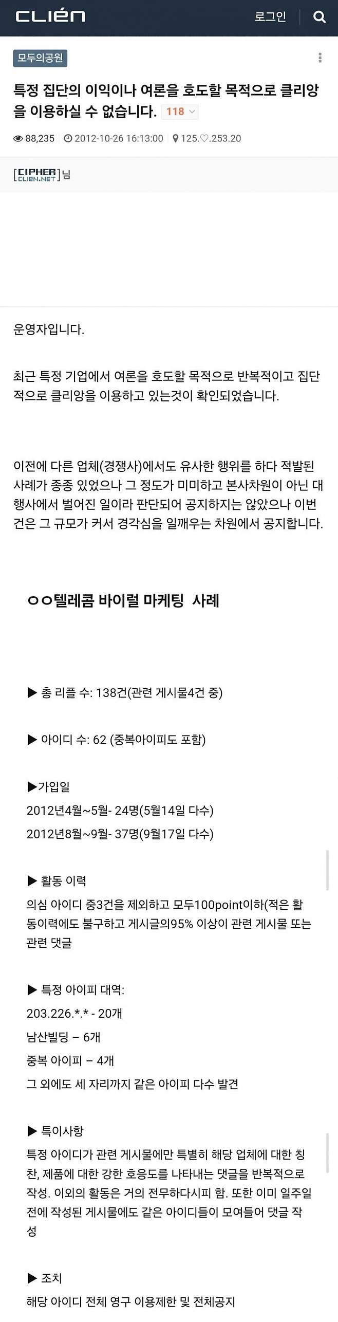 7fed8875b78b6cf336ed8ee146876a3787f1fe1d0c4d6d62b5031a5f818f