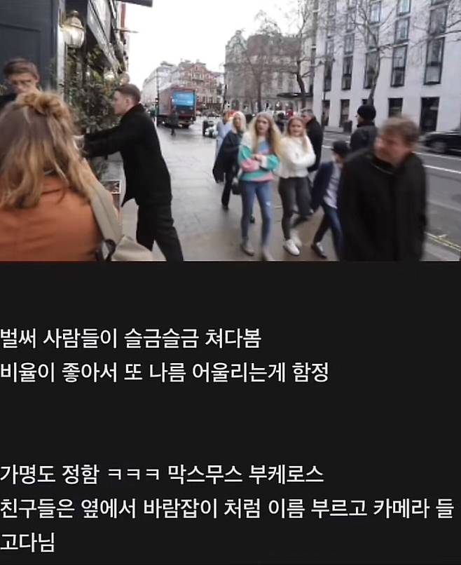 18D33B28-BBB8-4915-AEB3-4C35D6770299.jpeg 옷 거지같이 입히고 패션위크 보내기 옷 거지같이 입히고 패션위크 보내기...jpg 옷 거지같이 입히고 패션위크 보내기...jpg 옷 거지같이 입히고 패션위크 보내기...jpg